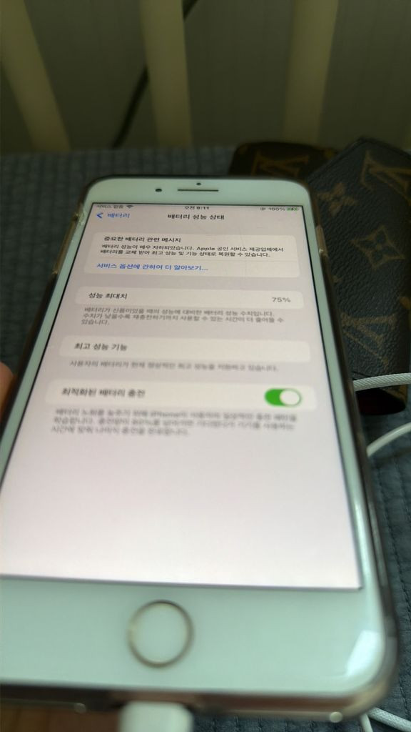 아이폰 7플러스 로즈골드 128GB 이미지