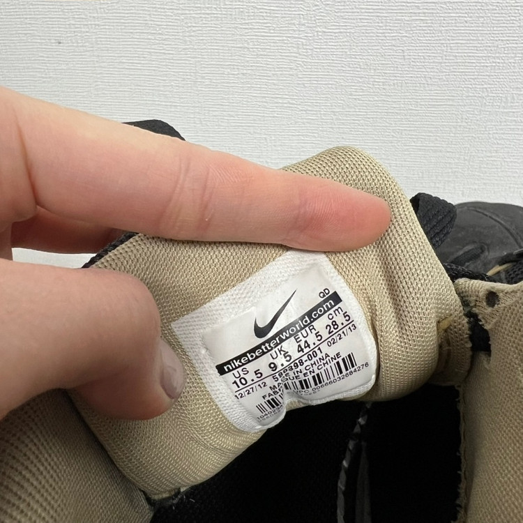 나이키/에어맥스 그리피 스니커즈 운동화 285/라덴 이미지