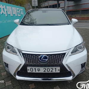 [렉서스]뉴CT CT200H F SPORT #앱특가 이미지