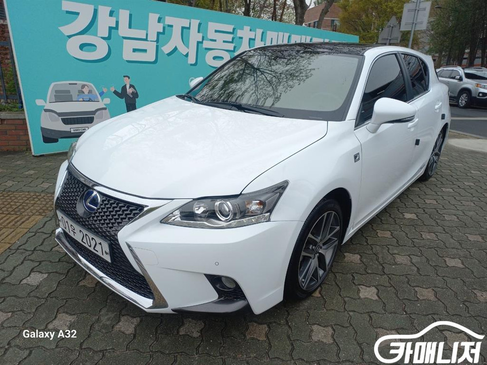 [렉서스]뉴CT CT200H F SPORT #앱특가 이미지