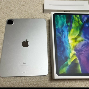 아이패드 프로 11인치 2세대 256GB 셀룰러 풀박스 + 펜슬 이미지