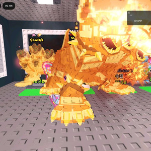 브레인로트 훔치기 케르베로스 1.4b.급처 이미지