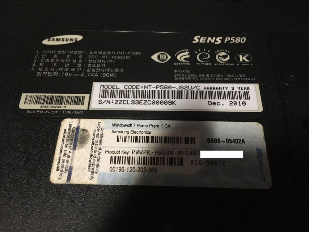 삼성 SENS NT-P580-JS2U/C 부품 이미지