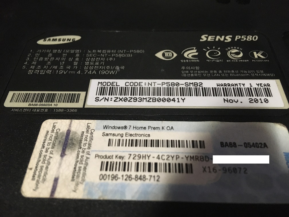 삼성 SENS NT-P580-SMB2 부품 이미지