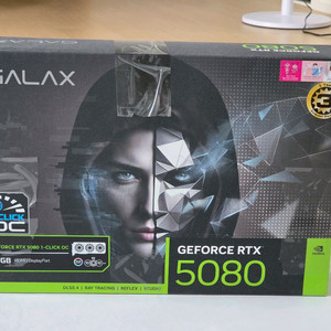 RTX 5080 갤럭시 이미지