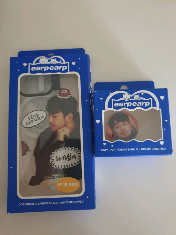 침착맨. 아이폰 15 프로 맥스 투명 케이스 + 키링 세트 이미지