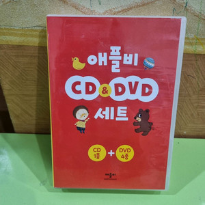 애플비 CD&DVD 이미지