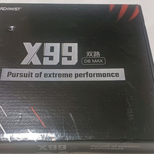 X99 메인보드 이미지