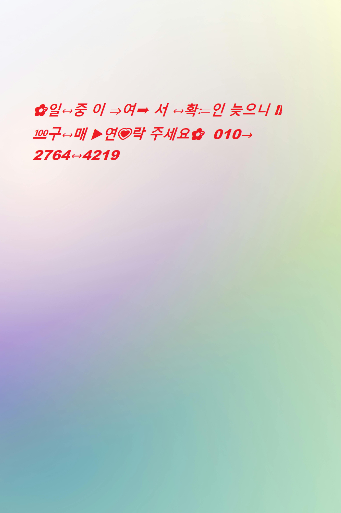 경운기(대동 신형) +트레일러 이미지