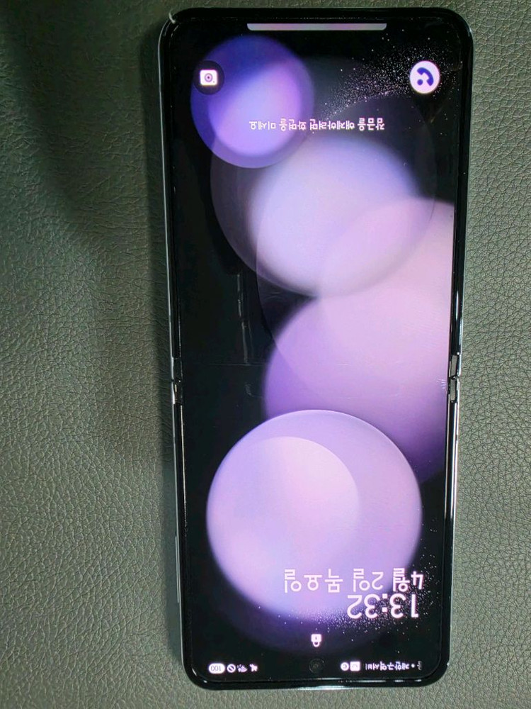 폴더블 스마트폰 512GB 자급제 45만 팔아요 이미지