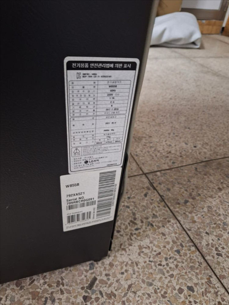 LG 디오스 와인셀러 W855B 무료배송 이미지