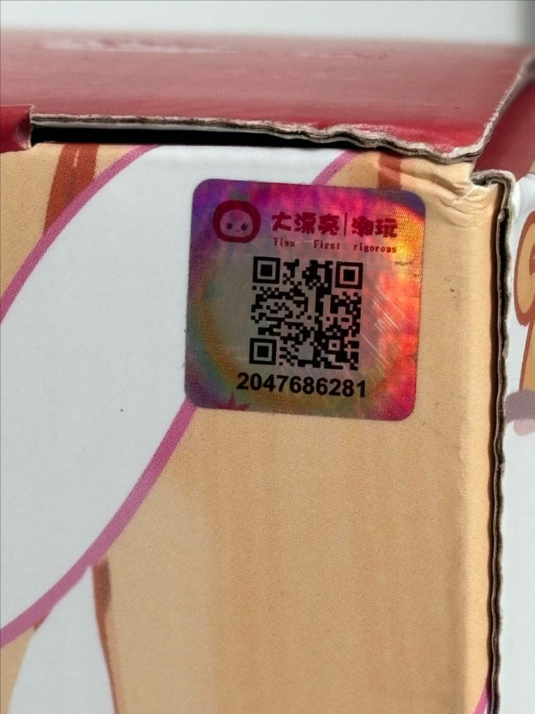 (정품) 베이비쓰리 로리타 인형 400% 이미지