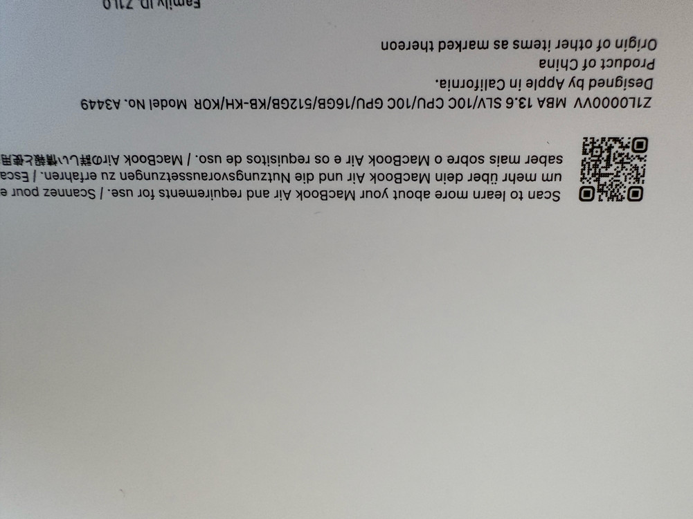 맥북에어 13인치 M5 신형 이미지