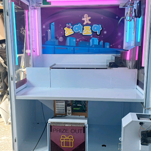 새거같은 인형뽑기기계팝니다 밀판 이미지