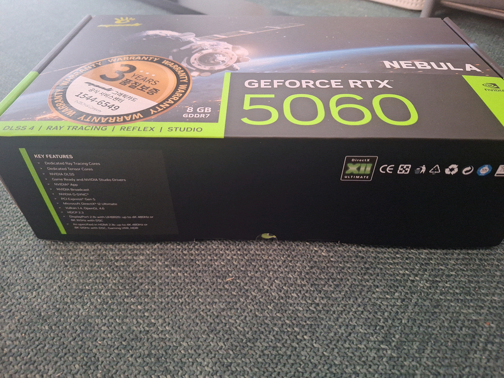 RTX 5060 MANLI NEBULA 이미지