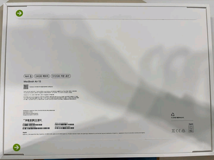 (미개봉)맥북에어 13인치 m4/24gb메모리/512gb 이미지