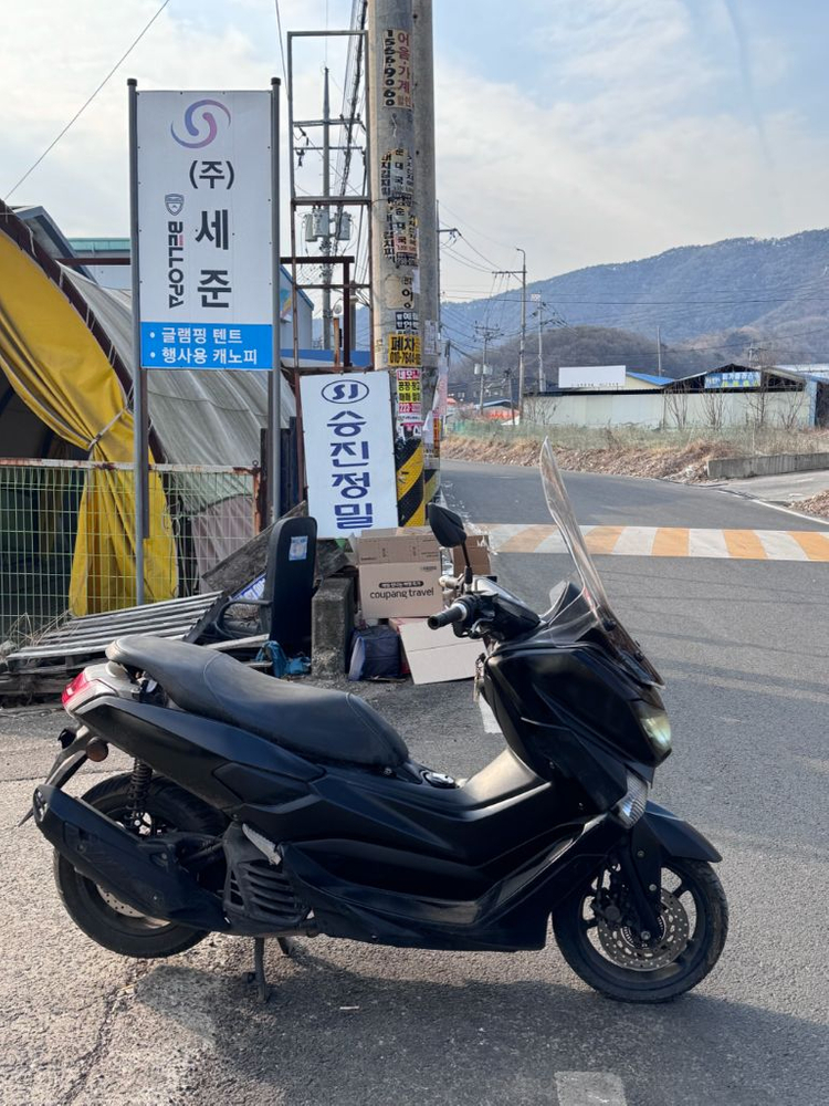 야마하 NMAX125 이미지