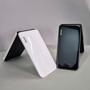 스타일폴더 m120 A급 효도폰 학생폰 이미지