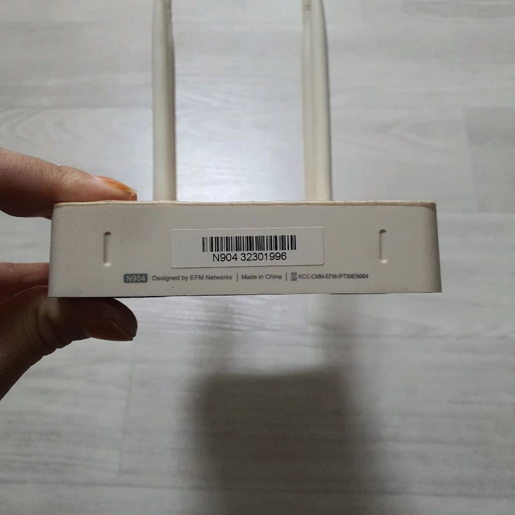 ipTIME N904 무선 공유기 와이파이 이미지