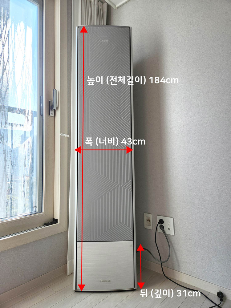 삼성 에어컨 2in1 AF19AX772LFN (무풍갤러리) 19+6 (판매 완료입니다) 이미지