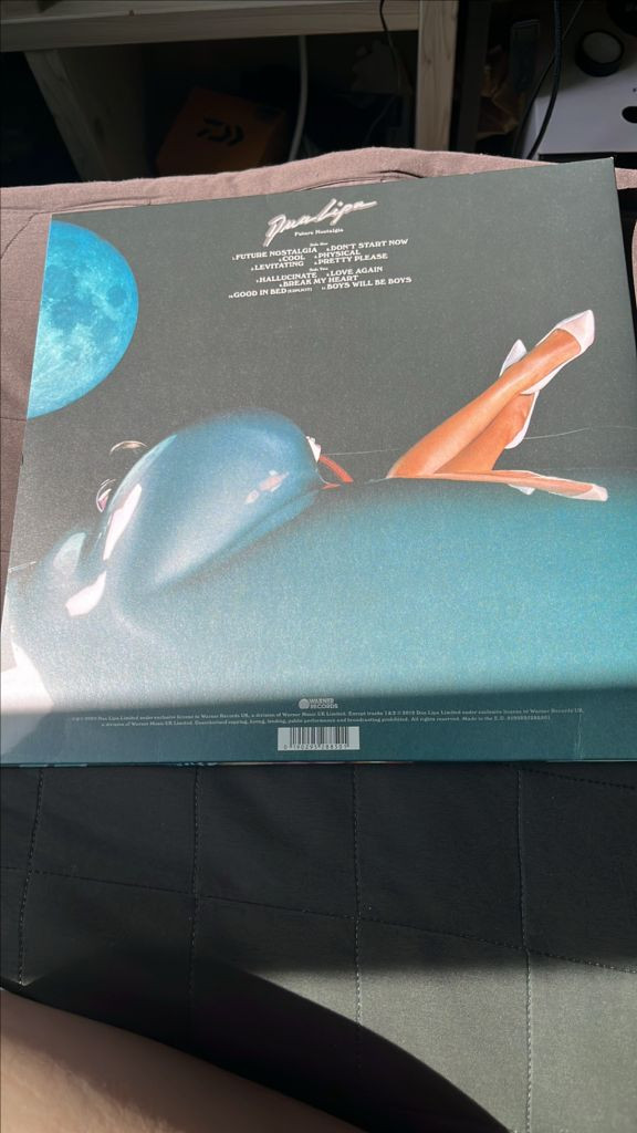 두아리파 LP 바이닐 이미지