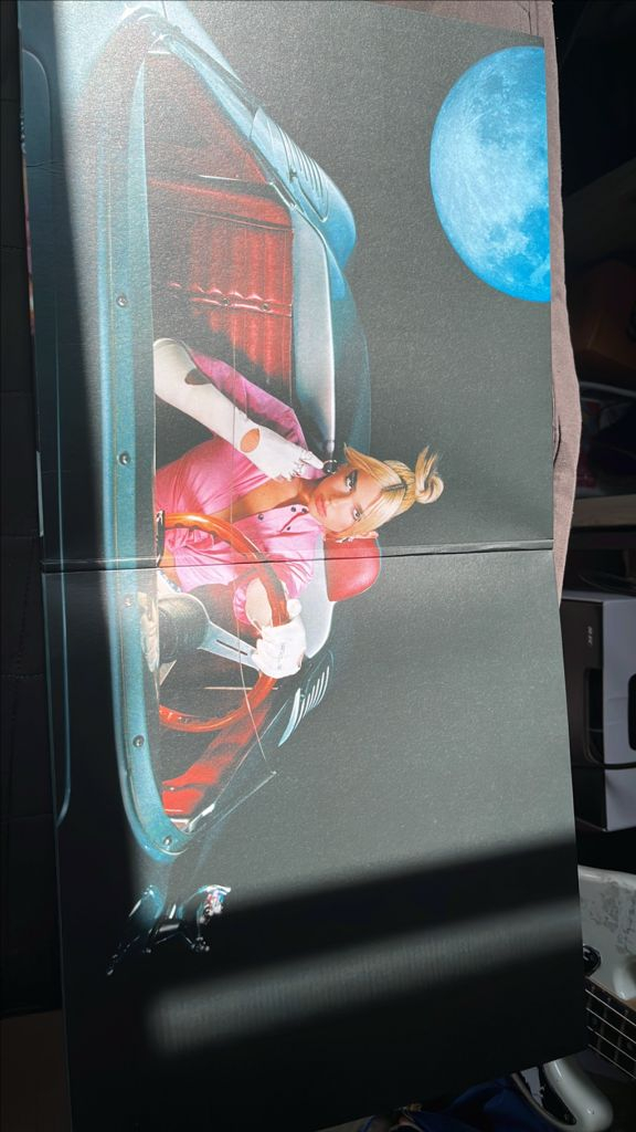 두아리파 LP 바이닐 이미지