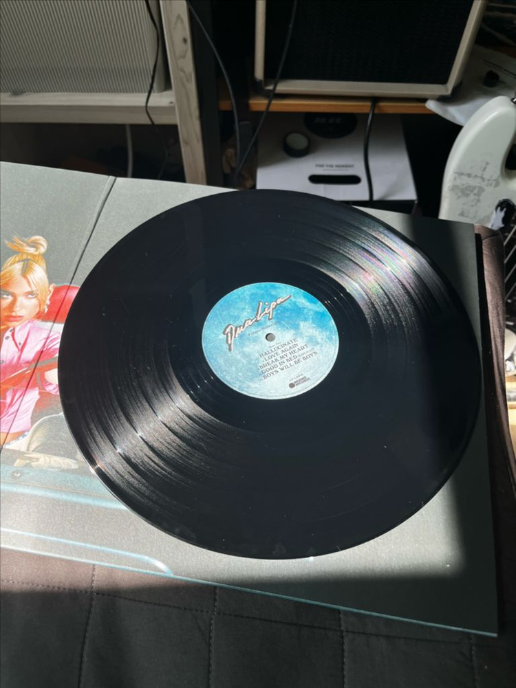 두아리파 LP 바이닐 이미지