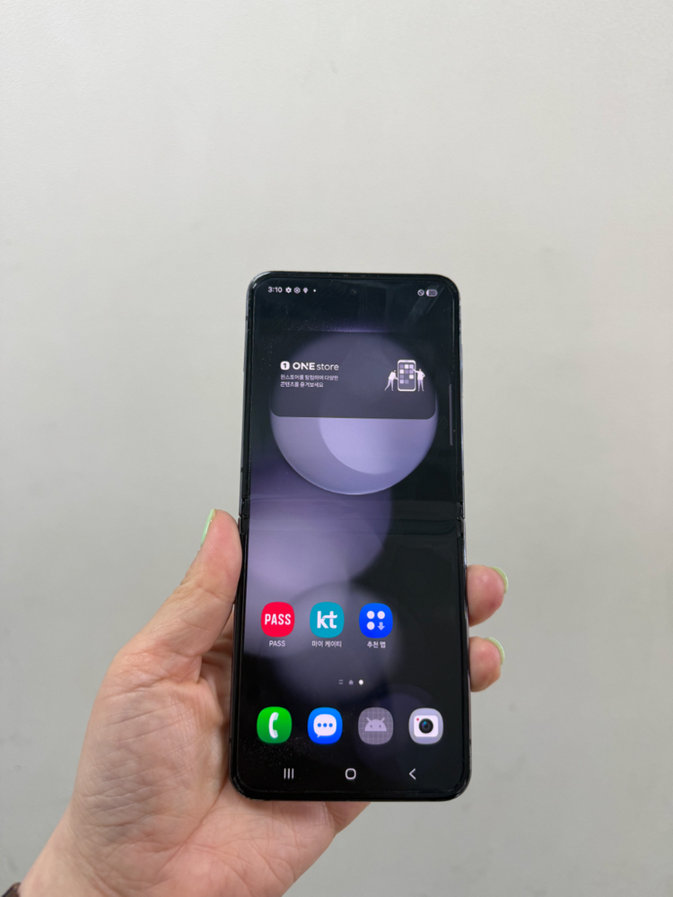 (부산증고폰) 갤럭시z플립5 블랙 256기가 공기계 판매해요 이미지