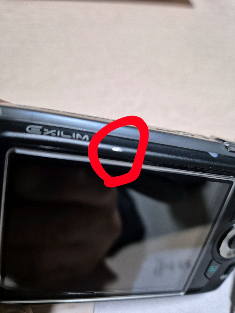 카시오 엑슬림 EX-Z370 빈티지디카 이미지