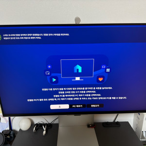 삼성 뷰피니티 S9 고해상도 5K 스마트 모니터 이미지