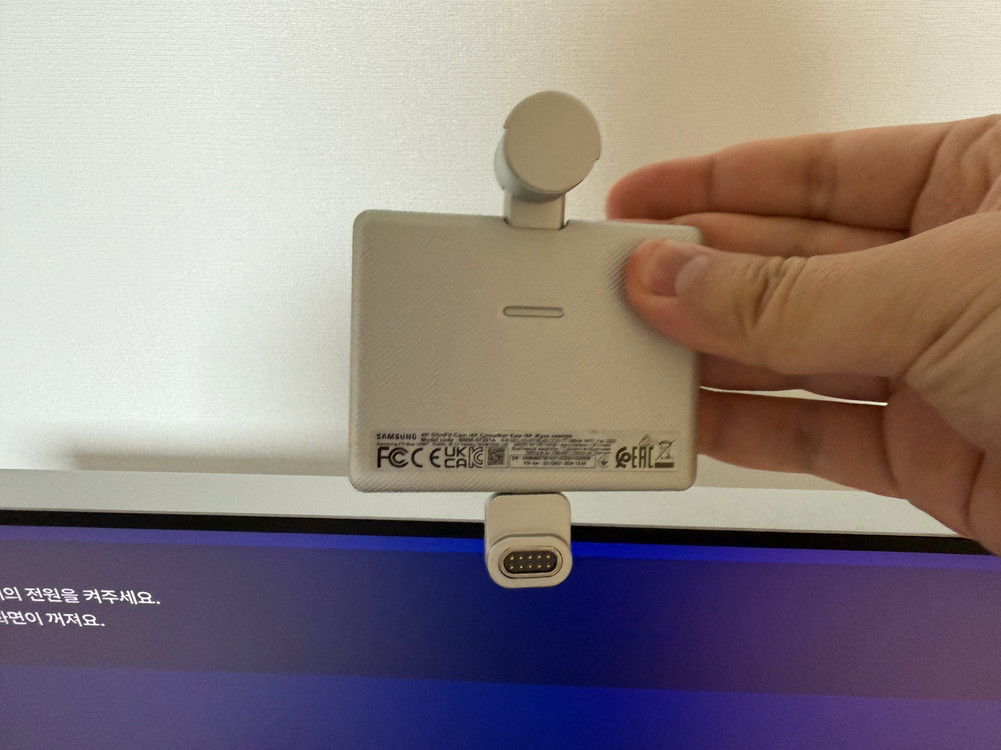 삼성 뷰피니티 S9 고해상도 5K 스마트 모니터 이미지