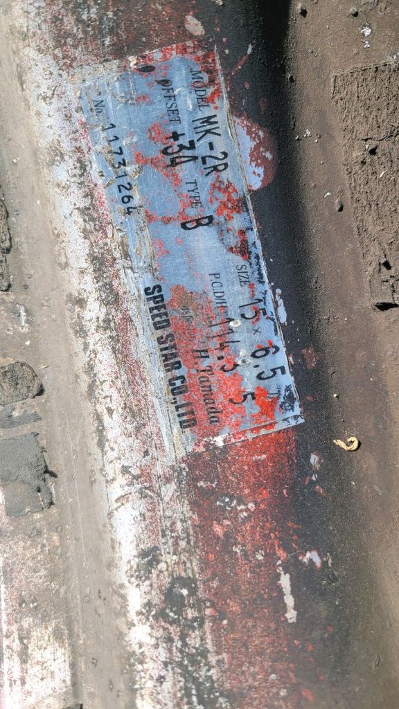 15인치휠ssr-Mk-2r 판매 이미지