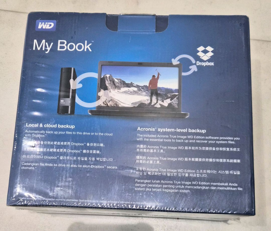 (미개봉 새상품) WD My Book 2TB 외장하드 스토리지 이미지