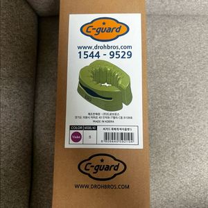 씨가드 여행용 목베개 쿠션 S사이즈 이미지