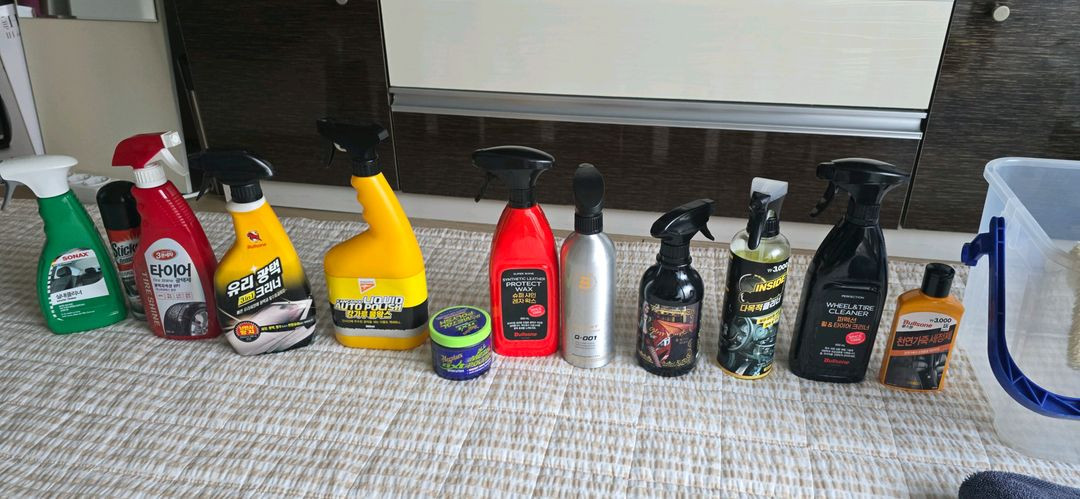 세차용품 일괄세트 이미지