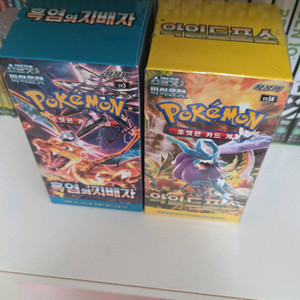 포켓몬 카드 게임 블랙와인&홀리데이 한정판 2세트(택포함) 이미지