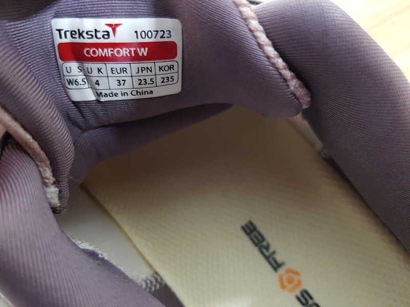 트렉스타 트레킹화 235 (핸즈프리 컴포트 등산화) 이미지