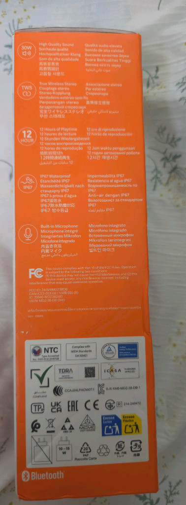 샤오미 사운드 아웃도어 30w 휴대용 블루투스 미개봉 스피커 레드 이미지