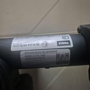 자전거 캐리어 이미지