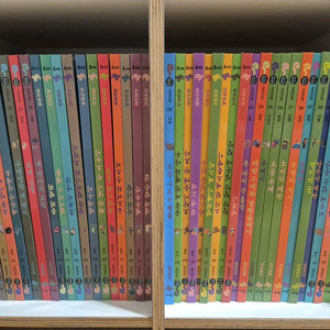 아람 교과전래 요술항아리 45권 택포 이미지