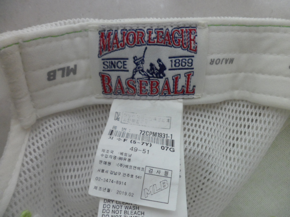 (무료배송) MLB/LA다져스/남여아동/하절기/야구 모자/10이하/새제품 이미지