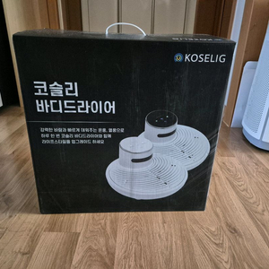 에어터치 바디드라이어 SBD 187W 이미지