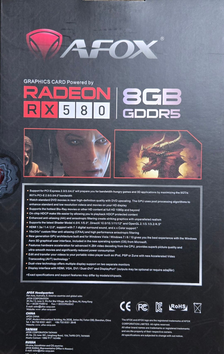 AMD Ryzen7 1700 본체. 수도권 배달 이미지