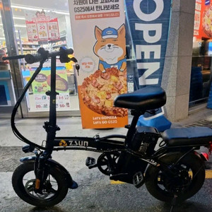 전기자전거 ZSUN 14인치 접이식 배터리20A 급처 팜 이미지