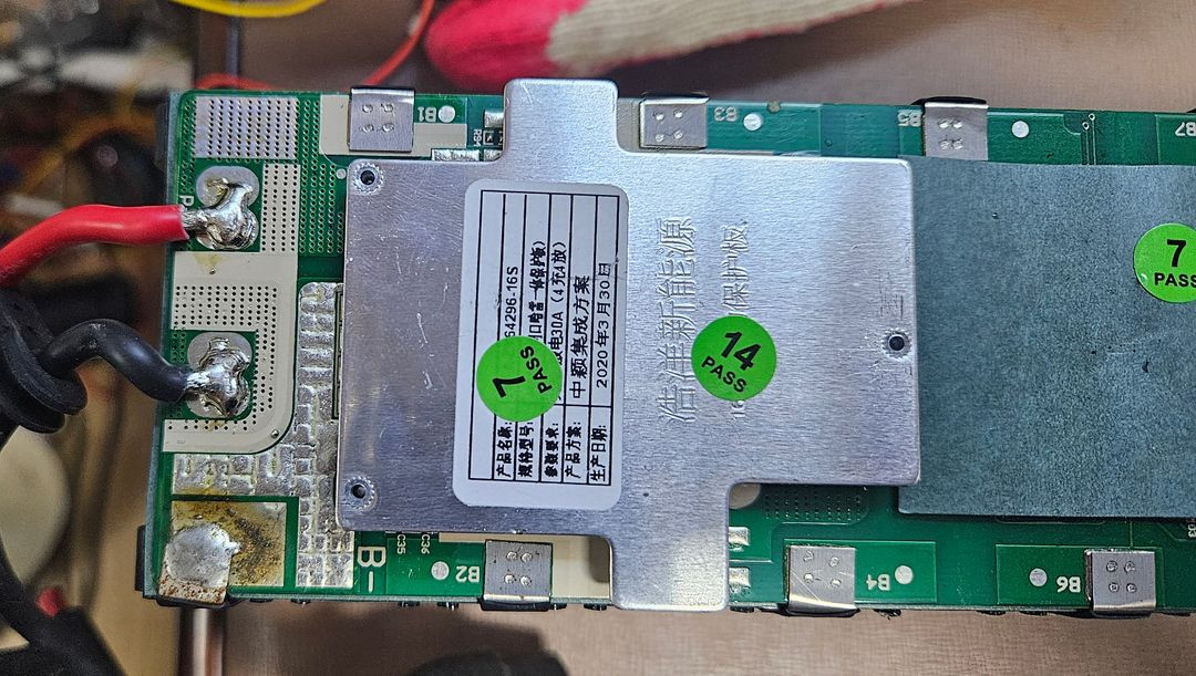 전기자전거 전동킥보드 전동스쿠터바이크 배터리수리 리필 이미지