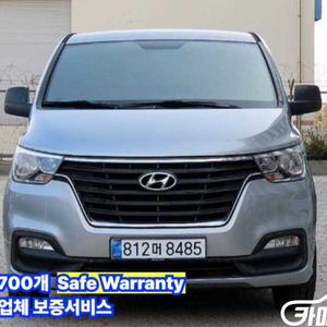 [현대]더 뉴 그랜드 스타렉스 2WD 밴 5인승 모던 #4월특가 이미지