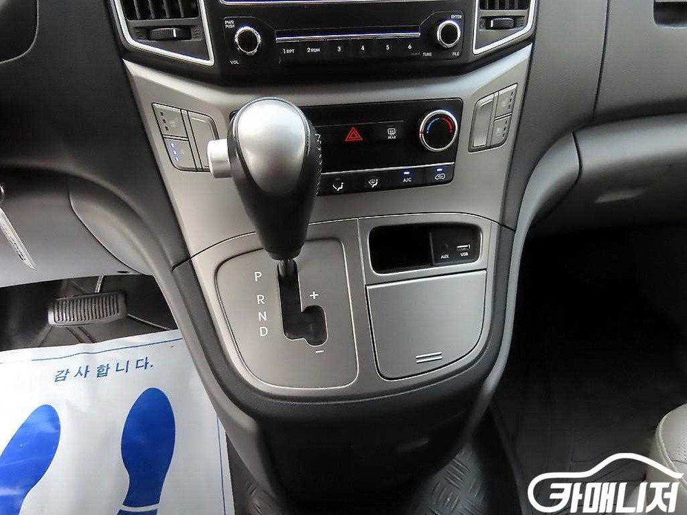 [현대]더 뉴 그랜드 스타렉스 2WD 밴 5인승 모던 #4월특가 이미지