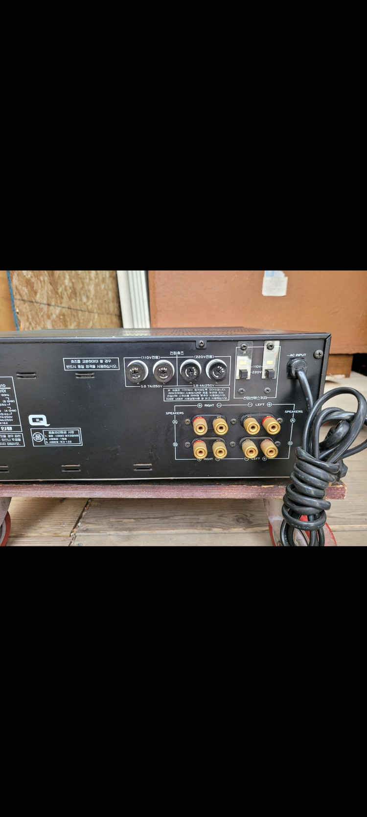 인켈 AM-1310 파워앰프 이미지