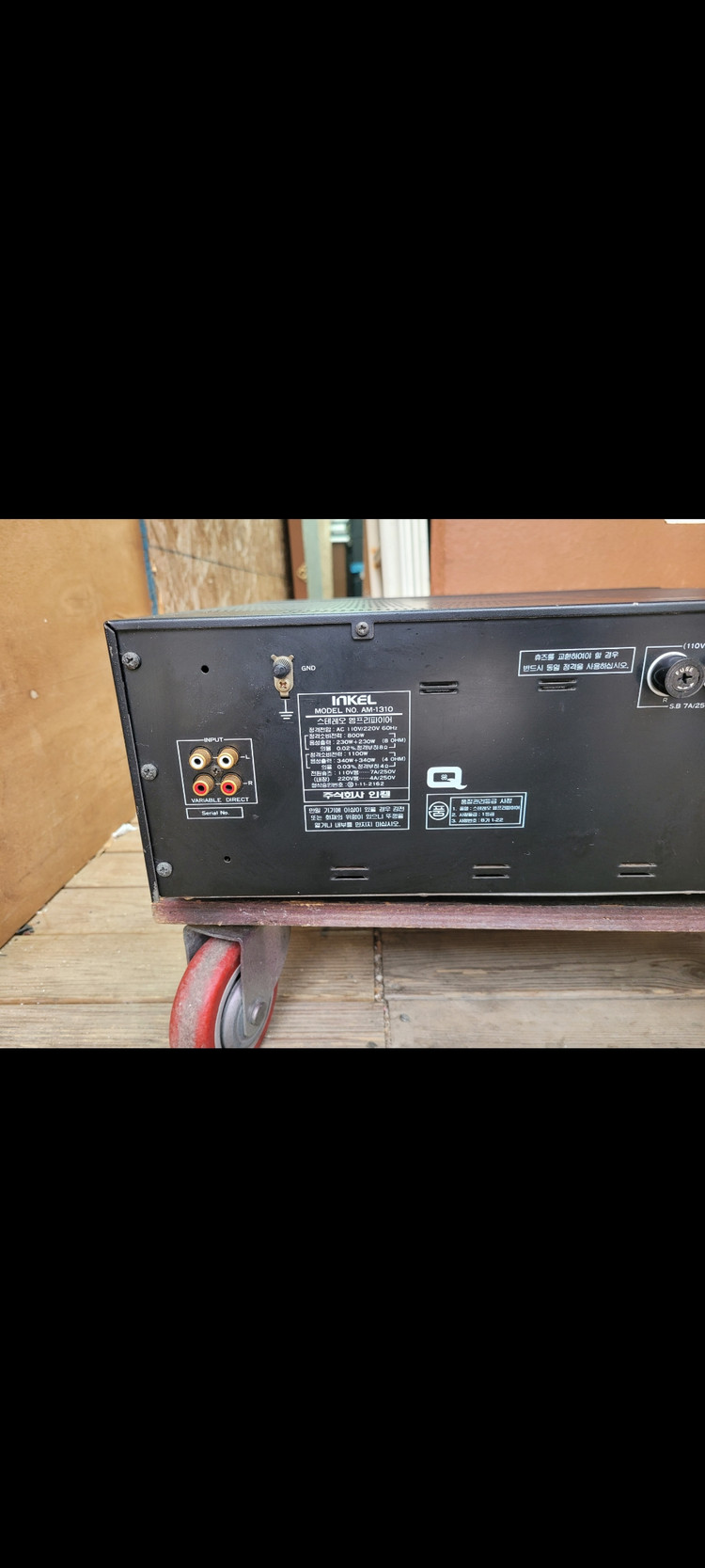 인켈 AM-1310 파워앰프 이미지