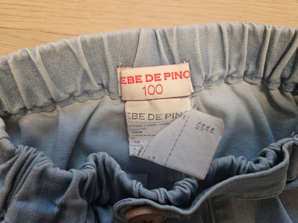 유아옷 여아옷 유아 청반바지 베베드피노 갭 100-110 2벌 일괄 이미지